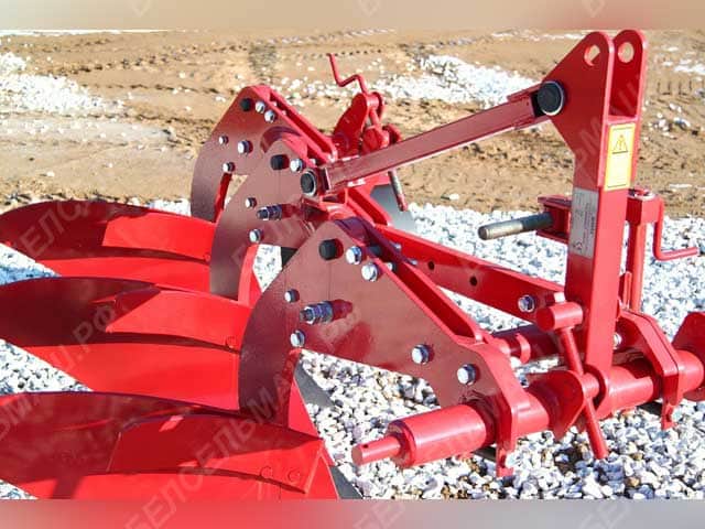 خرید گاوآهن 3 خیش
